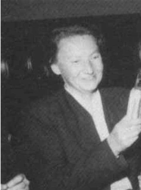 Elfriede Husemann (1908–1975)